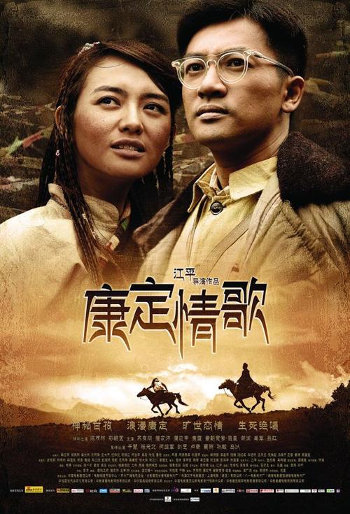 新罗彻尔学院教育部留服认证